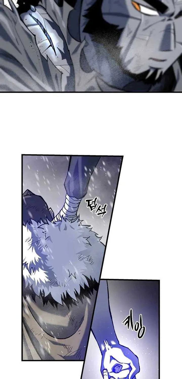 Lantern Of The Dawn Chapter 43 page 54 - 