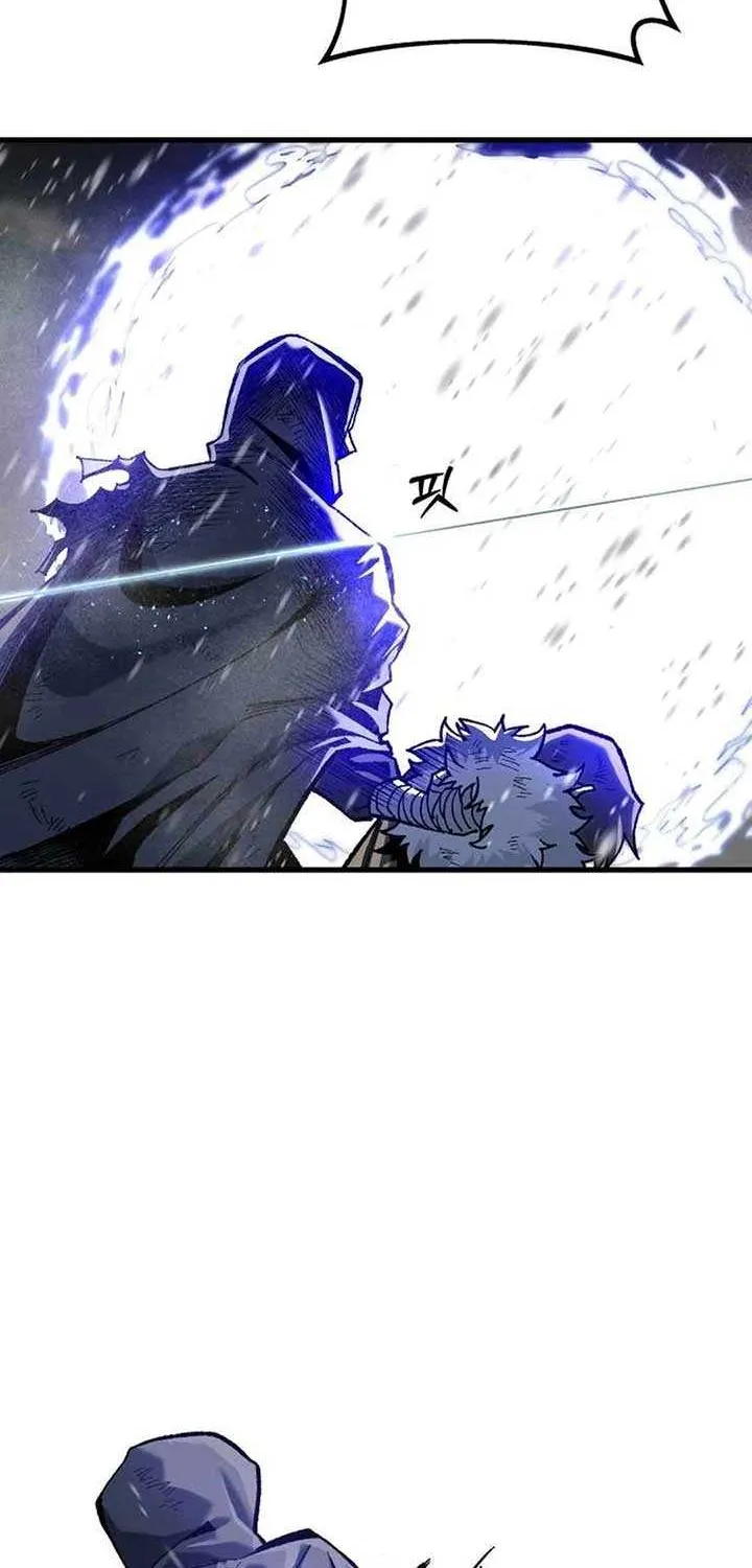 Lantern Of The Dawn Chapter 43 page 56 - 