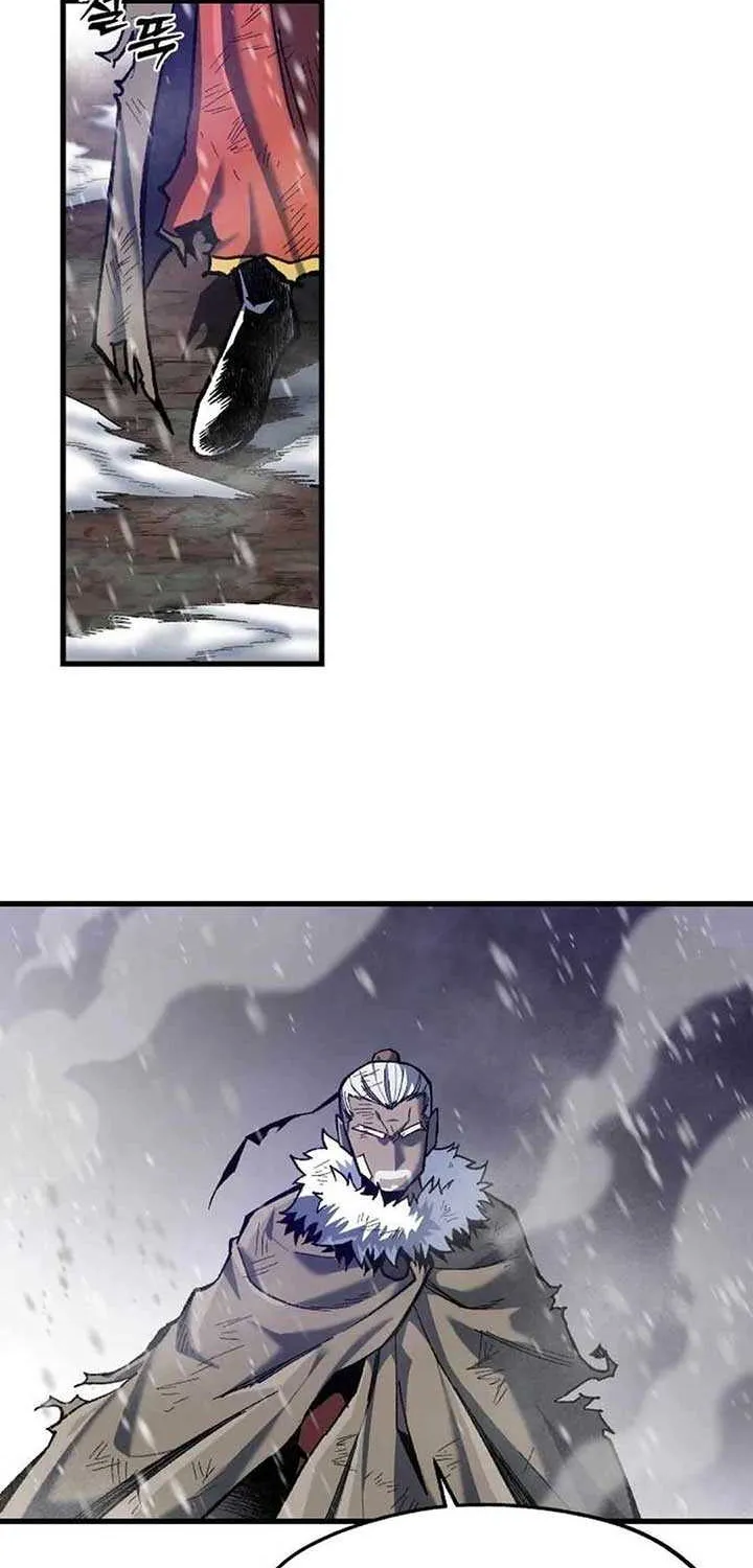 Lantern Of The Dawn Chapter 43 page 84 - 