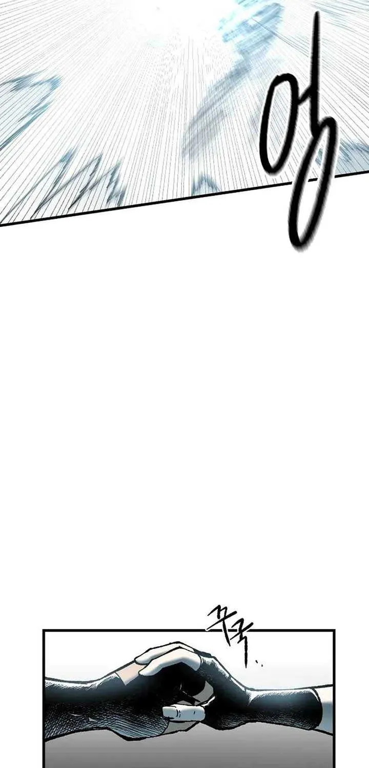 Lantern Of The Dawn Chapter 44 page 50 - 