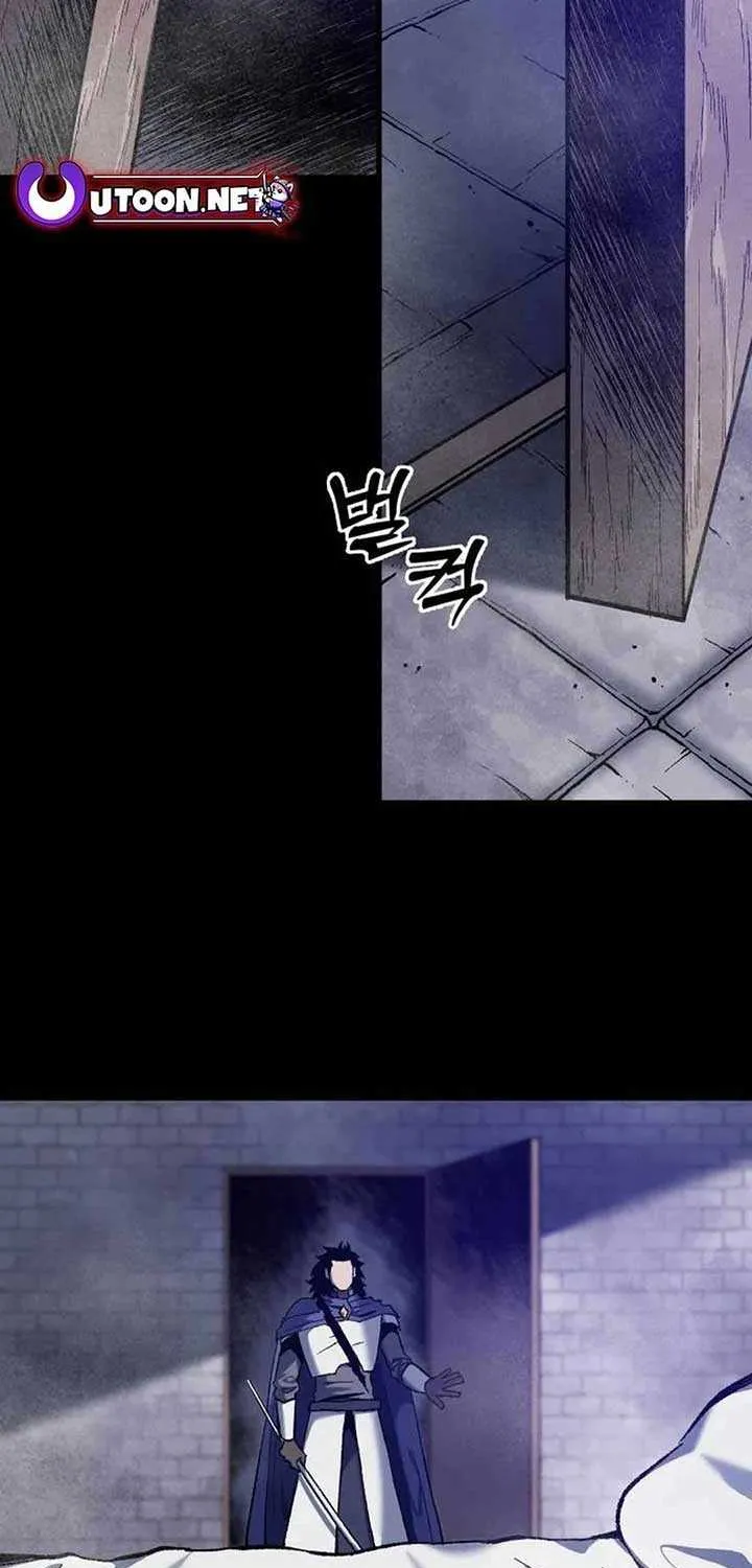 Lantern Of The Dawn Chapter 45 page 11 - 