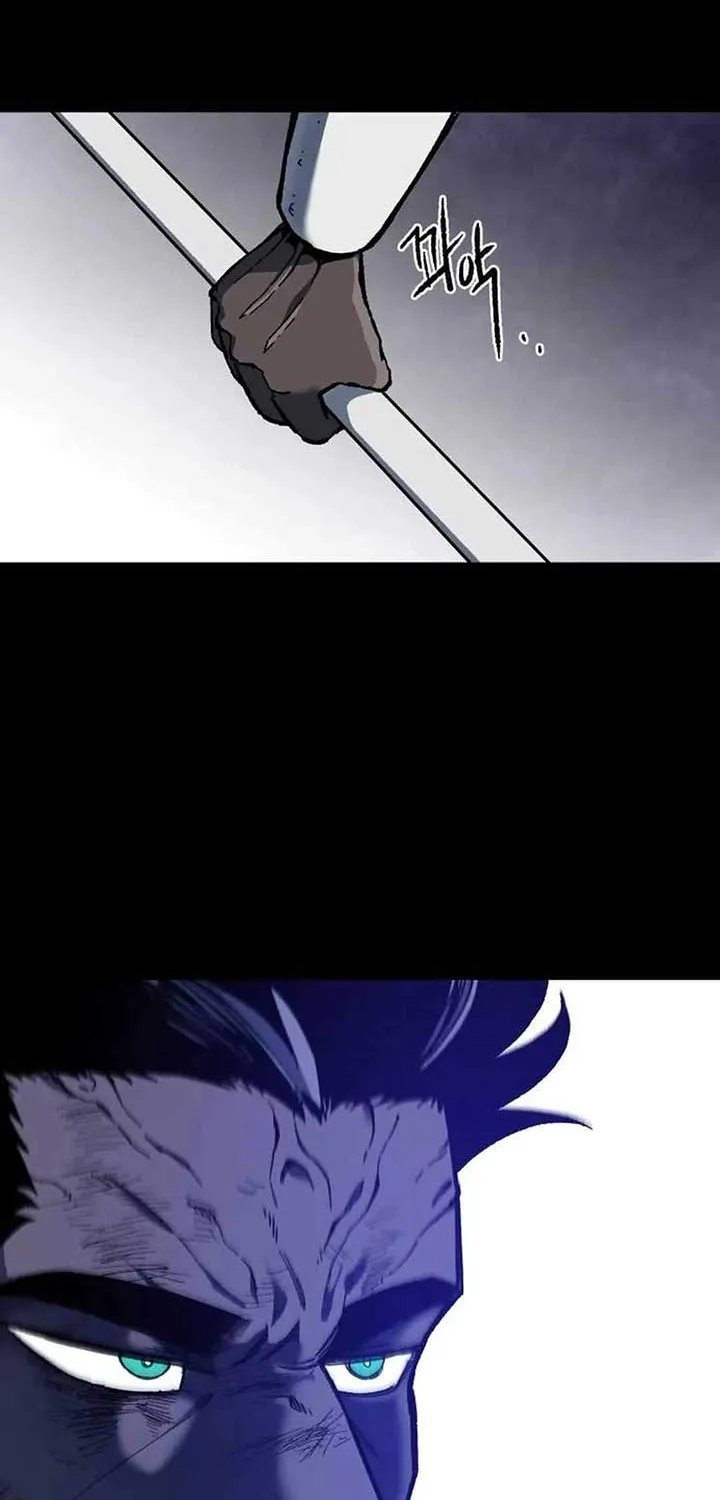 Lantern Of The Dawn Chapter 45 page 19 - 