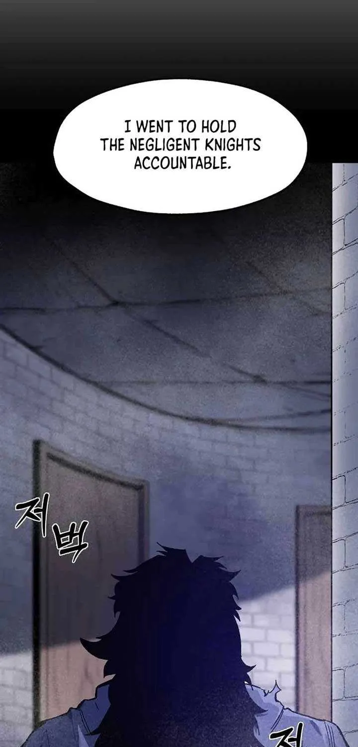 Lantern Of The Dawn Chapter 45 page 6 - 