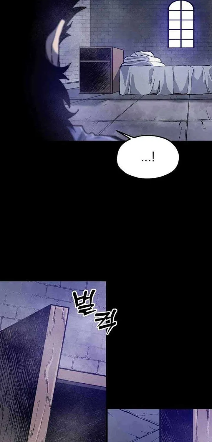 Lantern Of The Dawn Chapter 45 page 10 - 