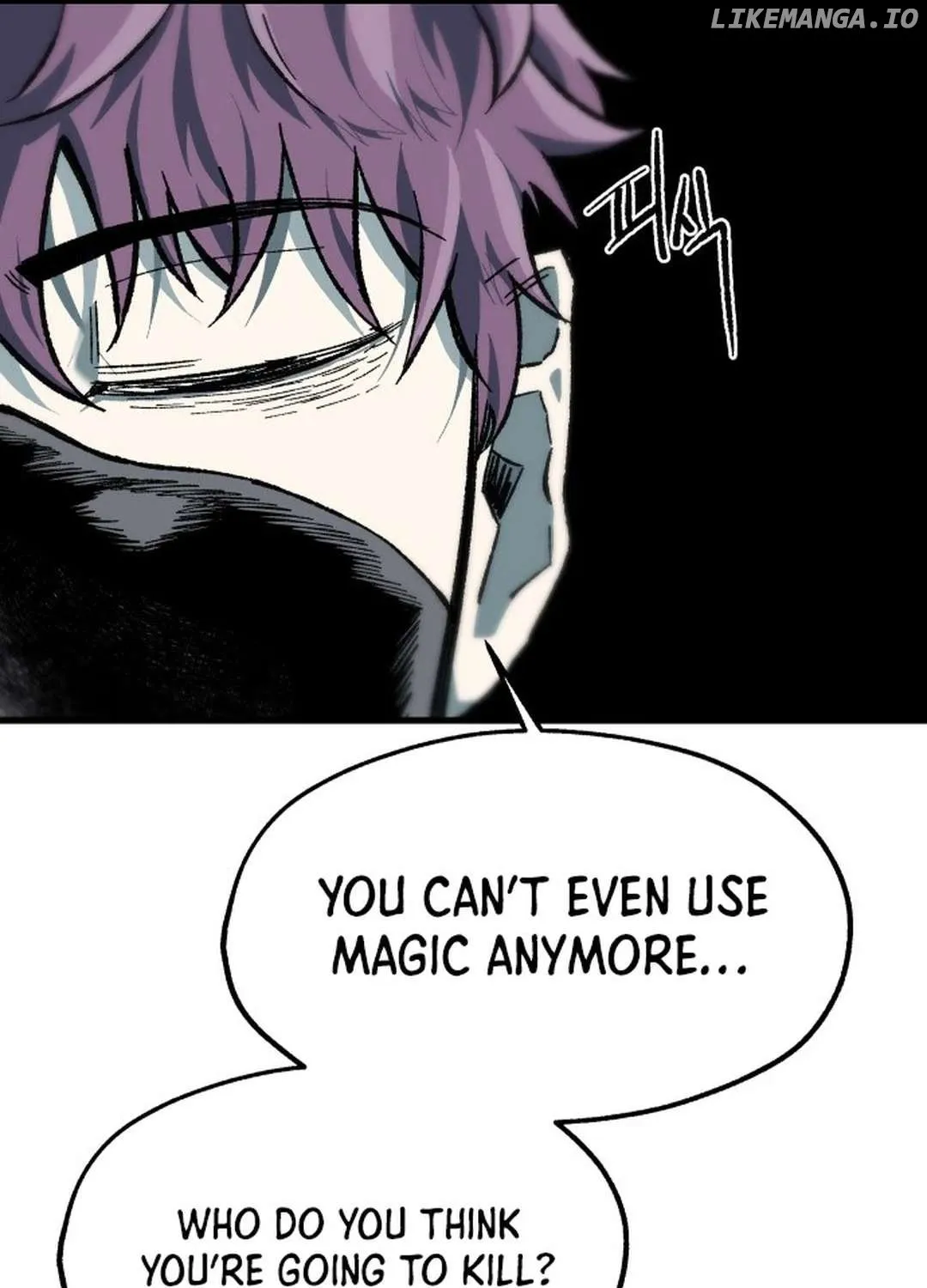 Lantern Of The Dawn Chapter 46 page 12 - 