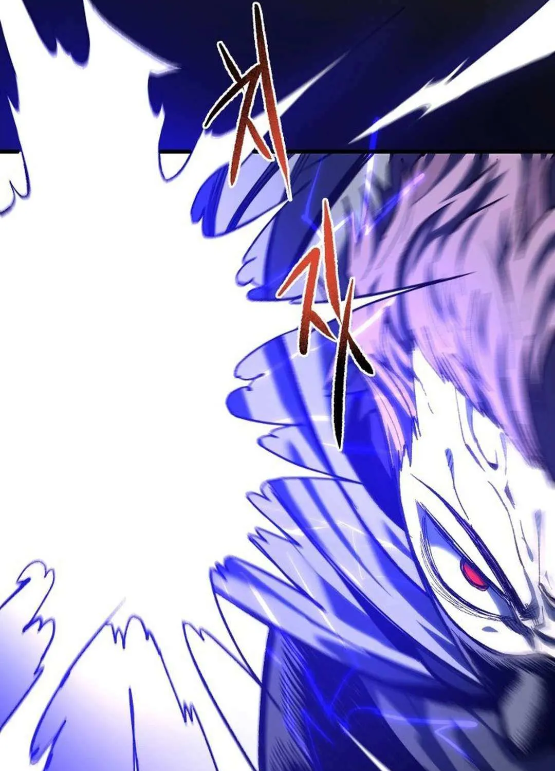 Lantern Of The Dawn Chapter 46 page 144 - 