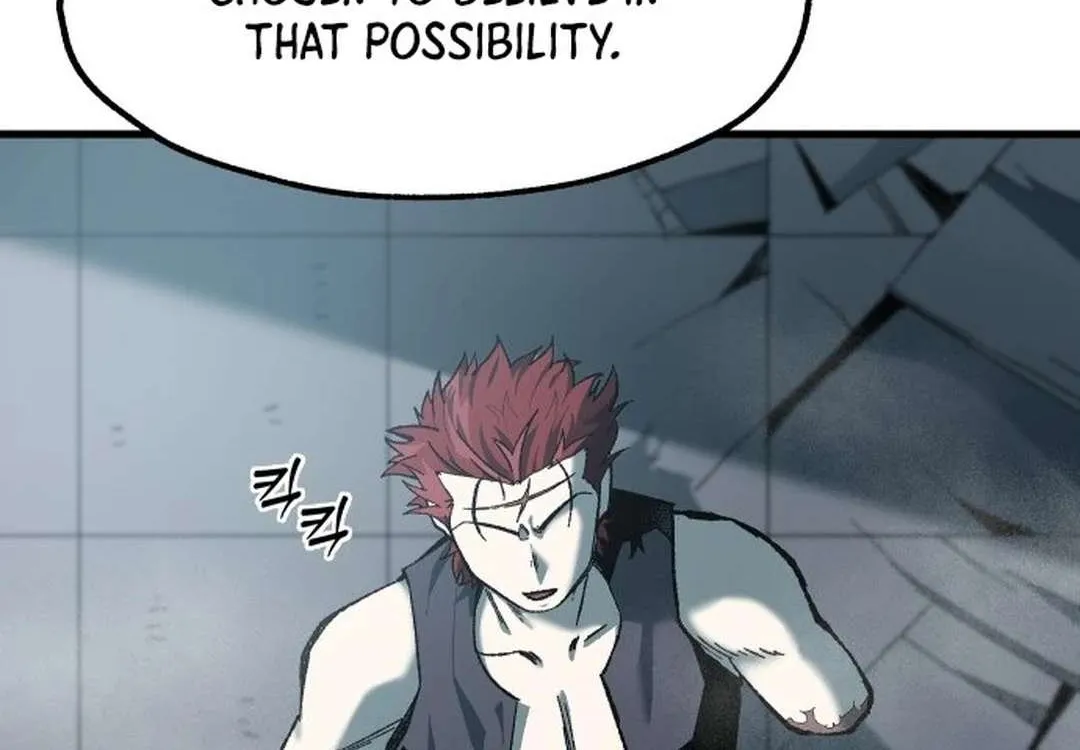 Lantern Of The Dawn Chapter 46 page 25 - 