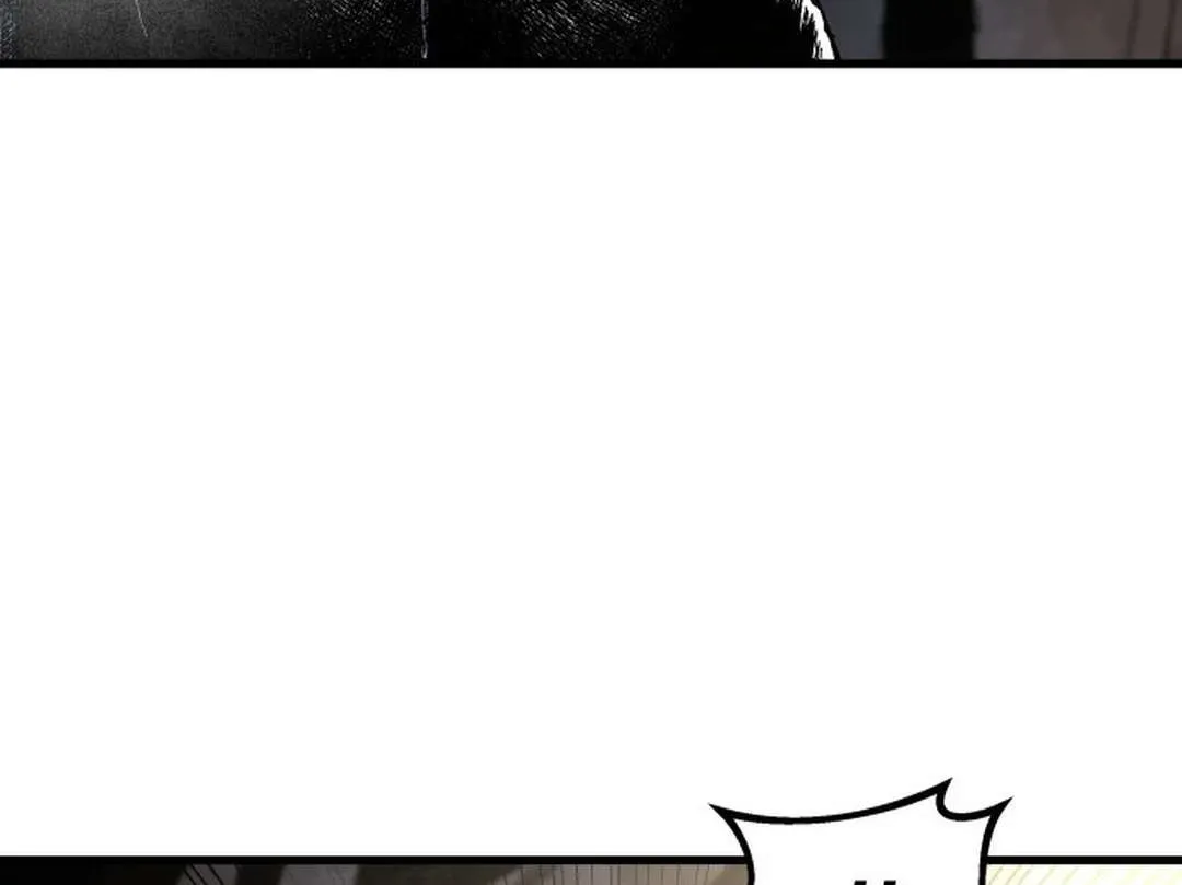 Lantern Of The Dawn Chapter 46 page 55 - 
