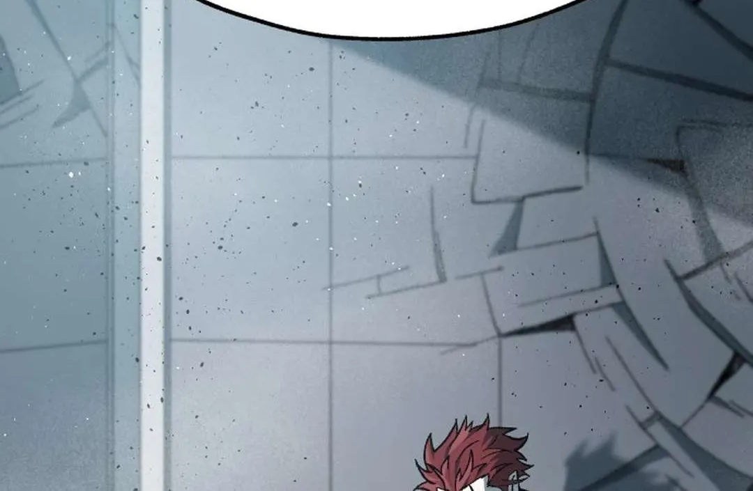 Lantern Of The Dawn Chapter 46 page 7 - 