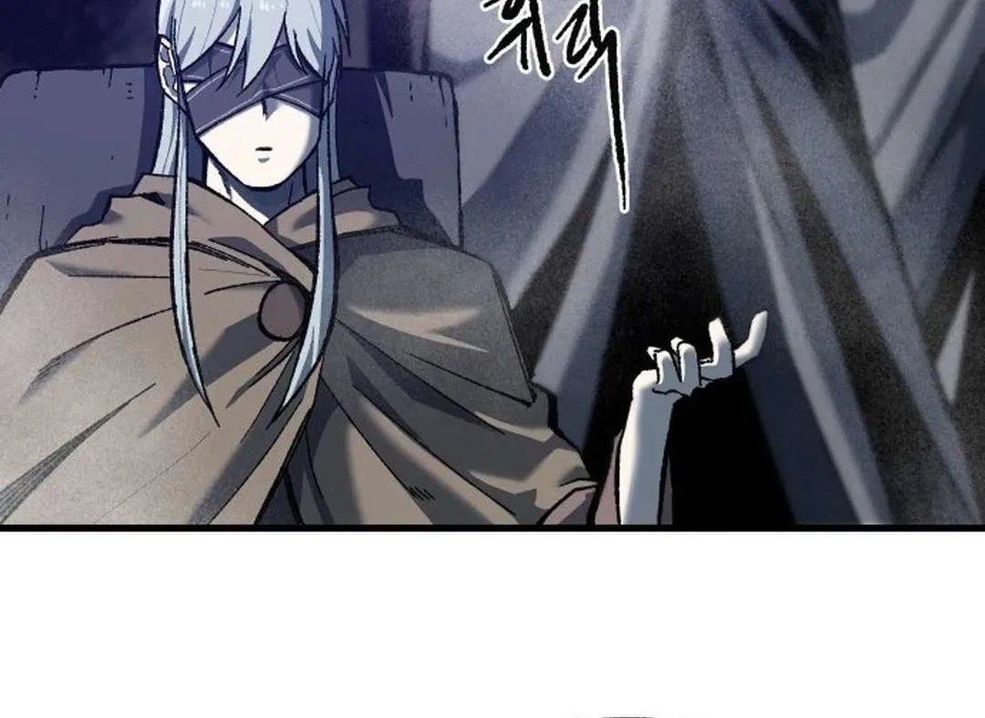 Lantern Of The Dawn Chapter 46 page 71 - 