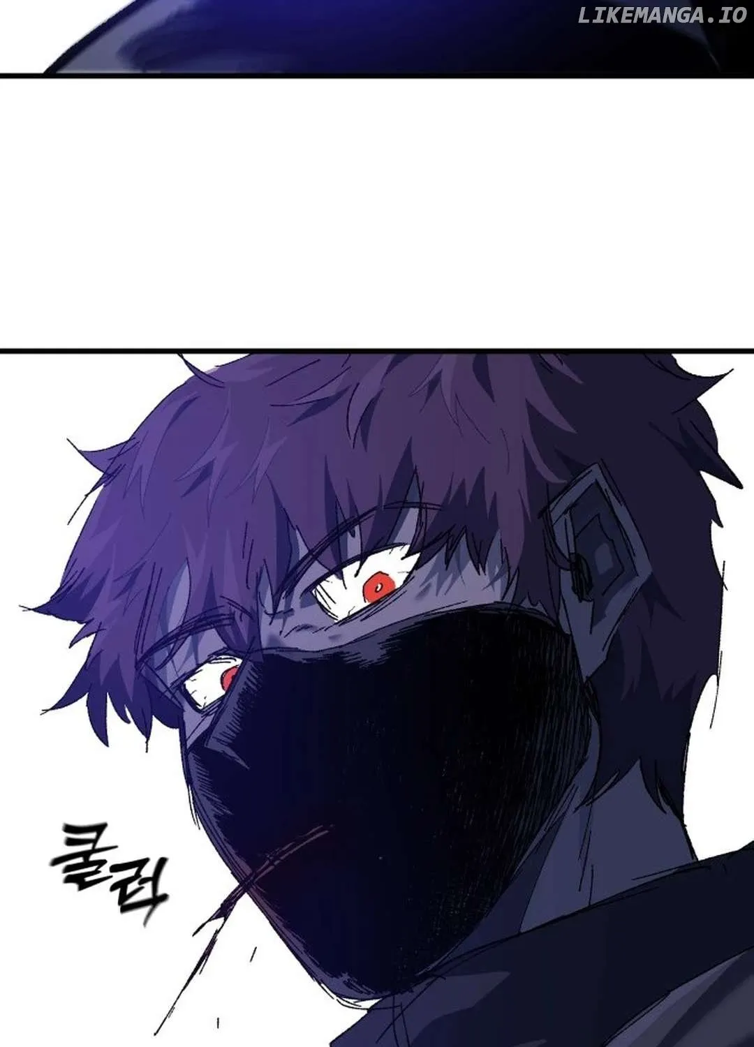 Lantern Of The Dawn Chapter 47 page 78 - 