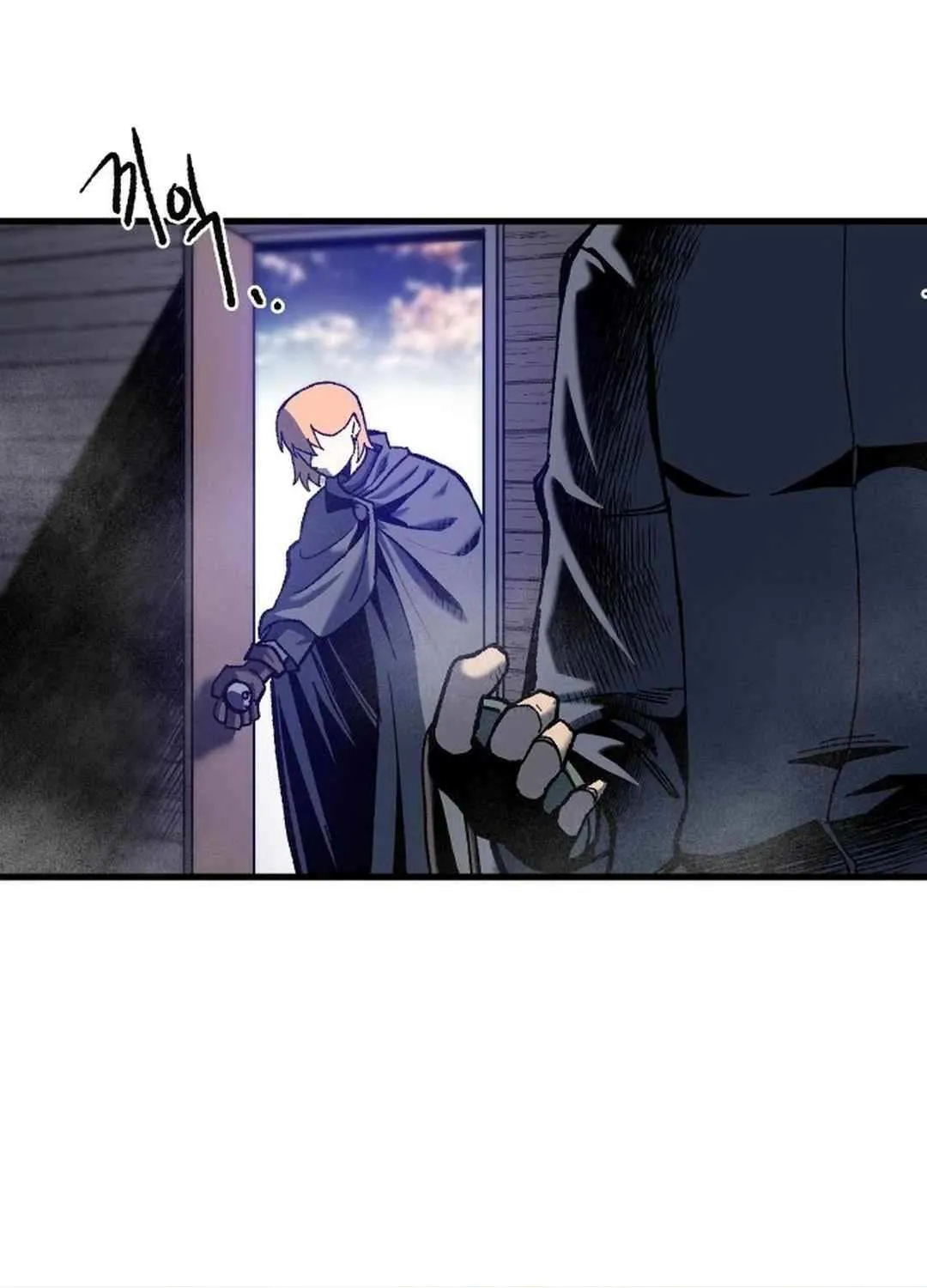 Lantern Of The Dawn Chapter 48 page 108 - 