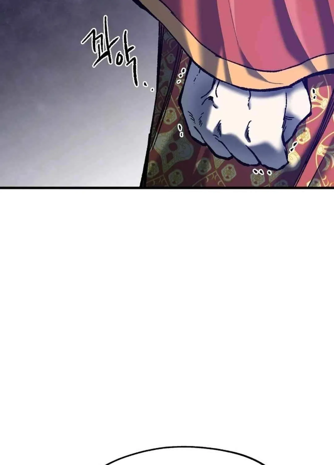 Lantern Of The Dawn Chapter 48 page 24 - 