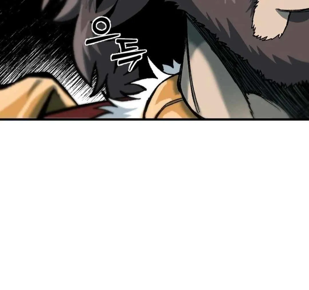 Lantern Of The Dawn Chapter 48 page 52 - 