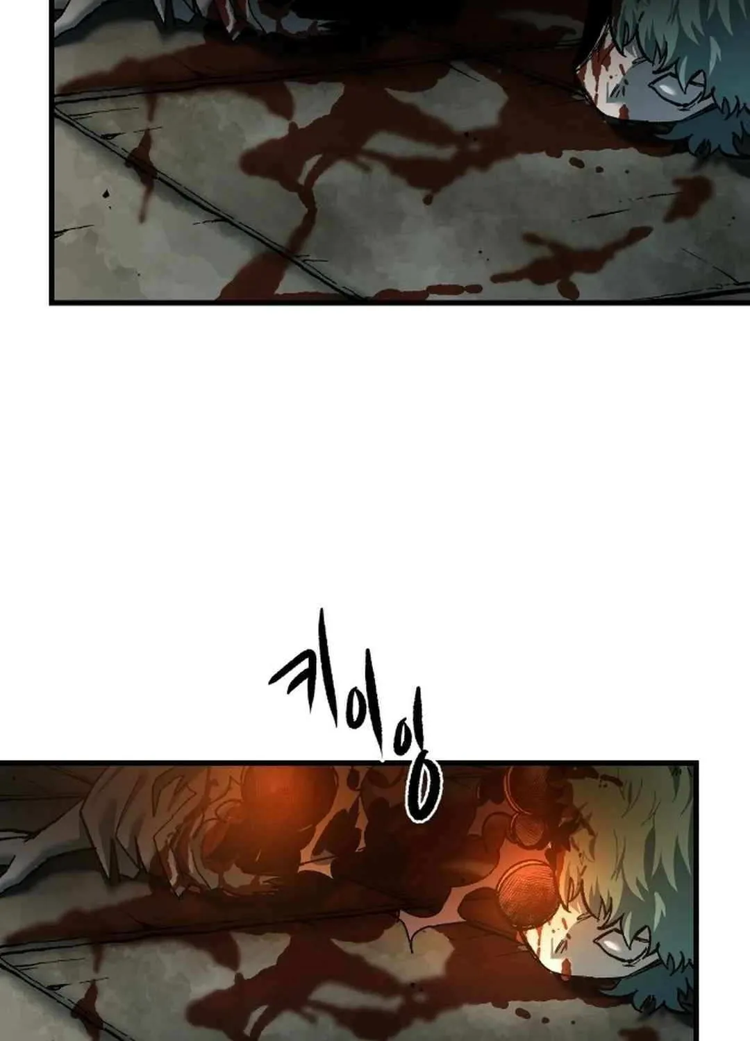 Lantern Of The Dawn Chapter 48 page 74 - 