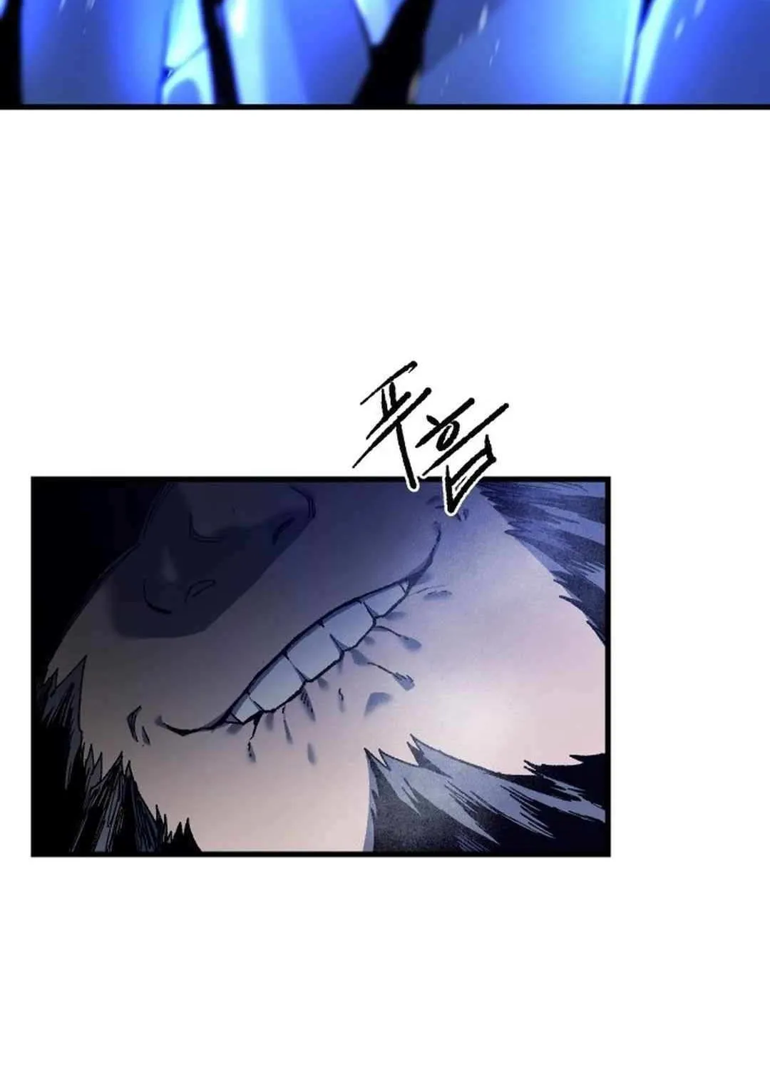 Lantern Of The Dawn Chapter 48 page 91 - 