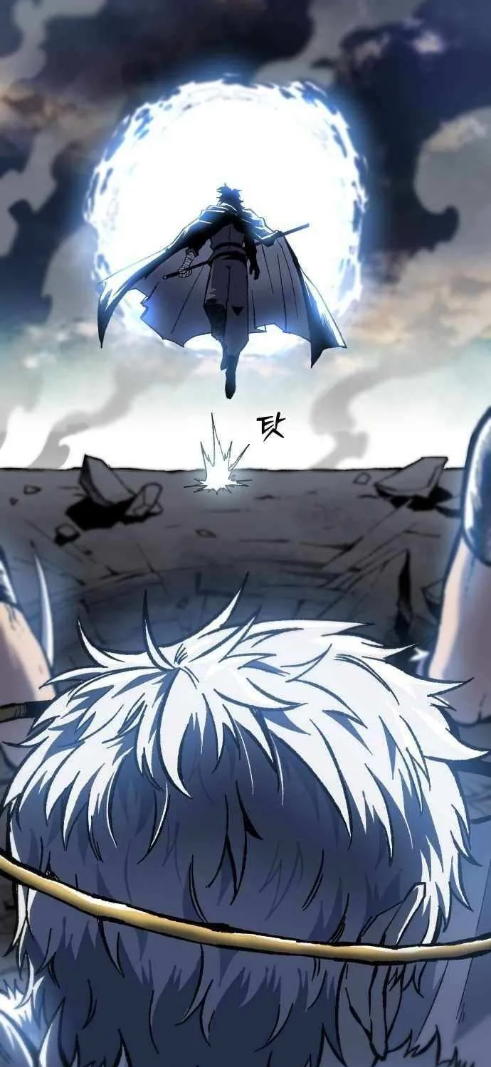 Lantern Of The Dawn Chapter 49 page 101 - 