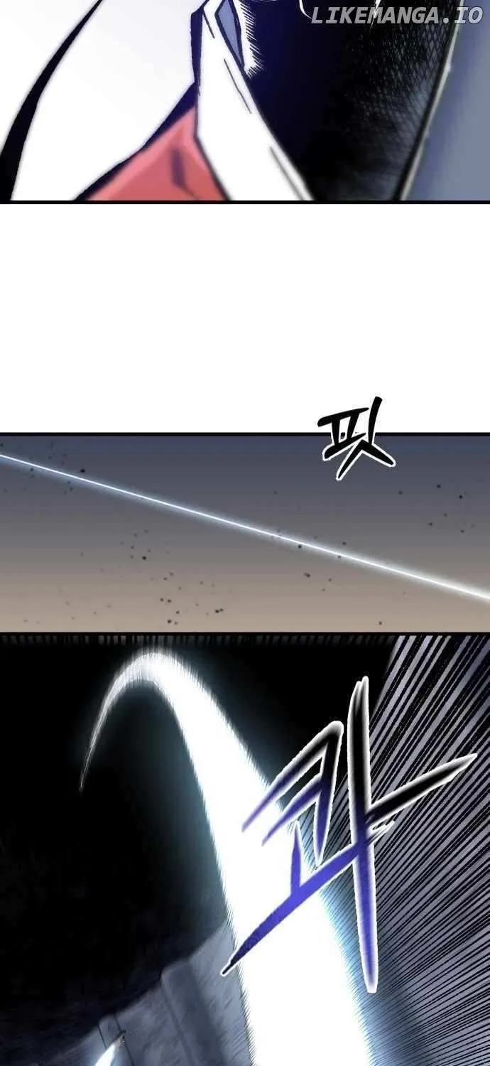 Lantern Of The Dawn Chapter 49 page 78 - 