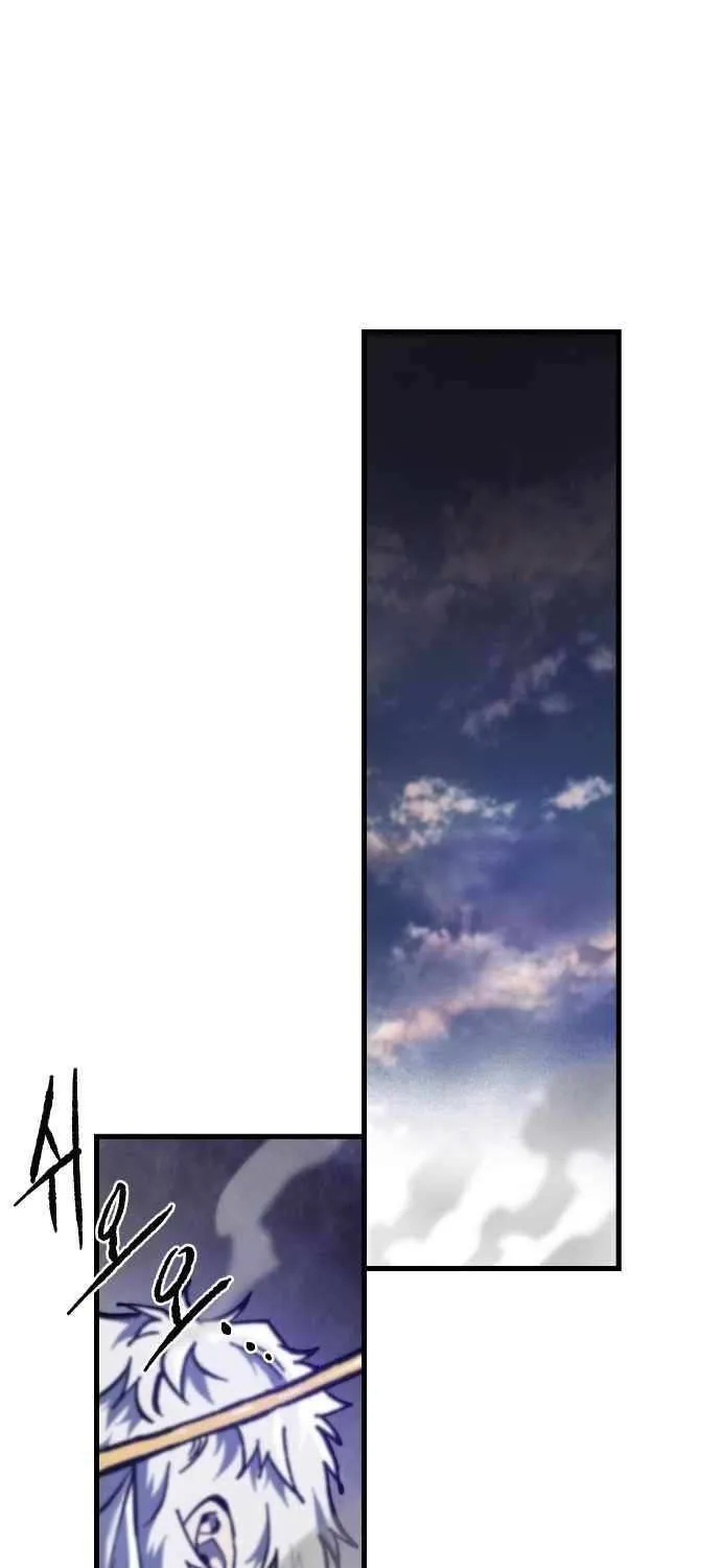 Lantern Of The Dawn Chapter 49 page 81 - 
