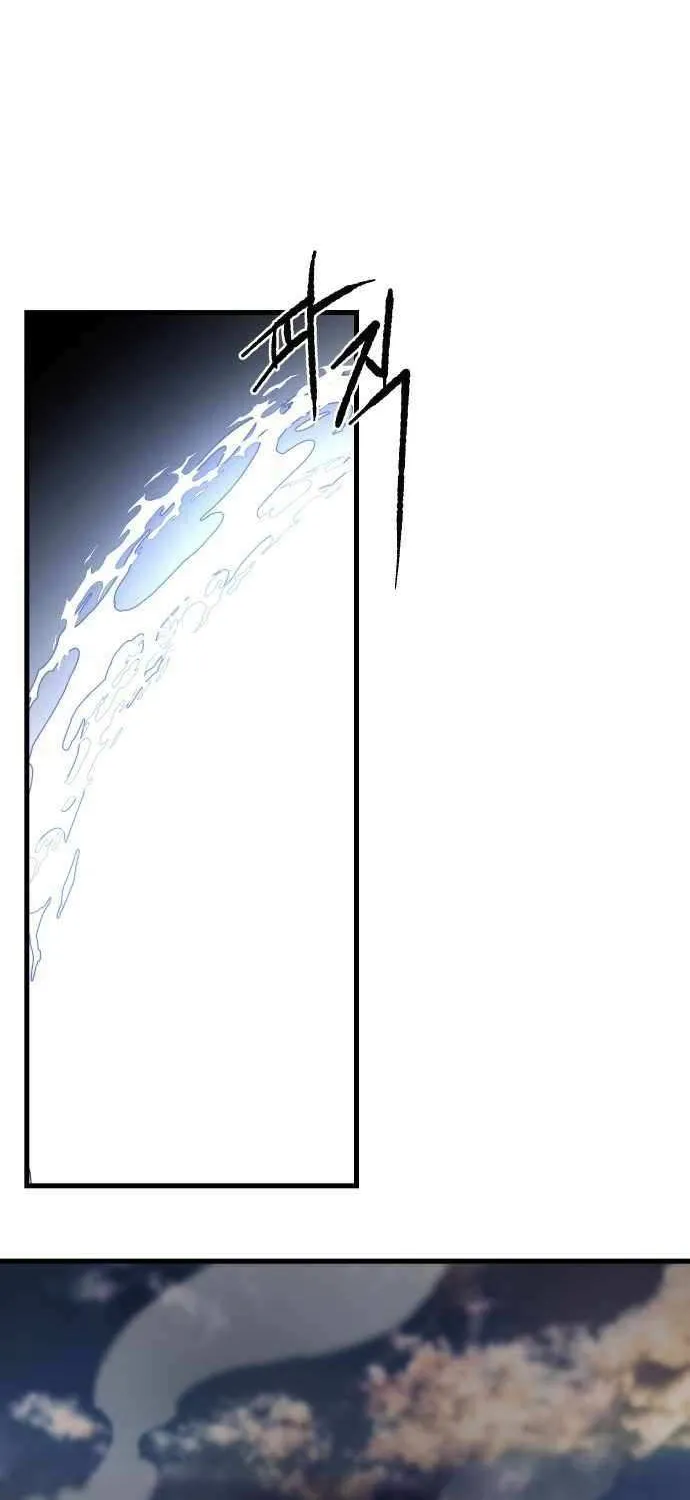 Lantern Of The Dawn Chapter 49 page 100 - 