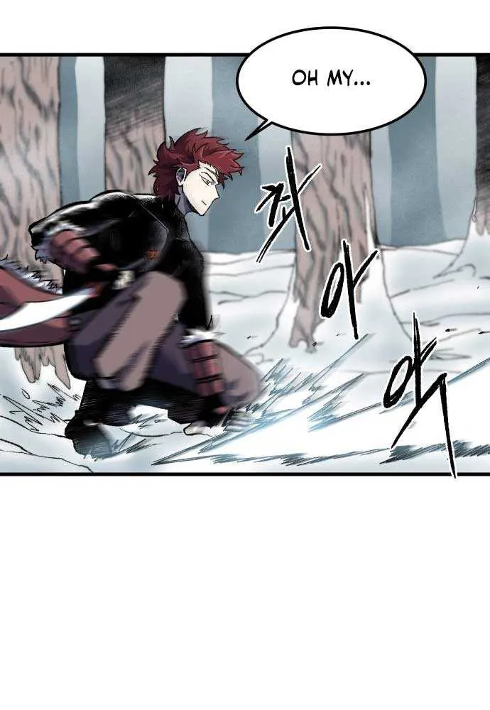 Lantern Of The Dawn Chapter 5 page 65 - 