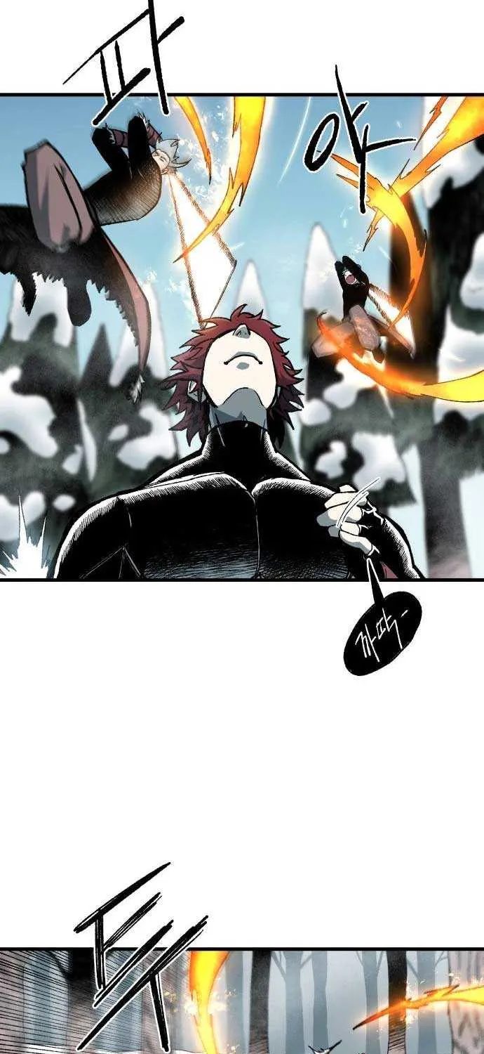 Lantern Of The Dawn Chapter 5 page 70 - 