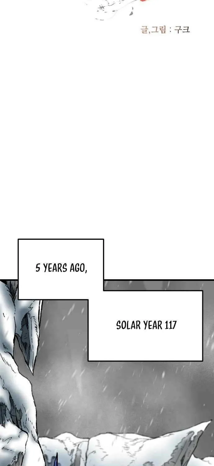 Lantern Of The Dawn Chapter 50 page 23 - 