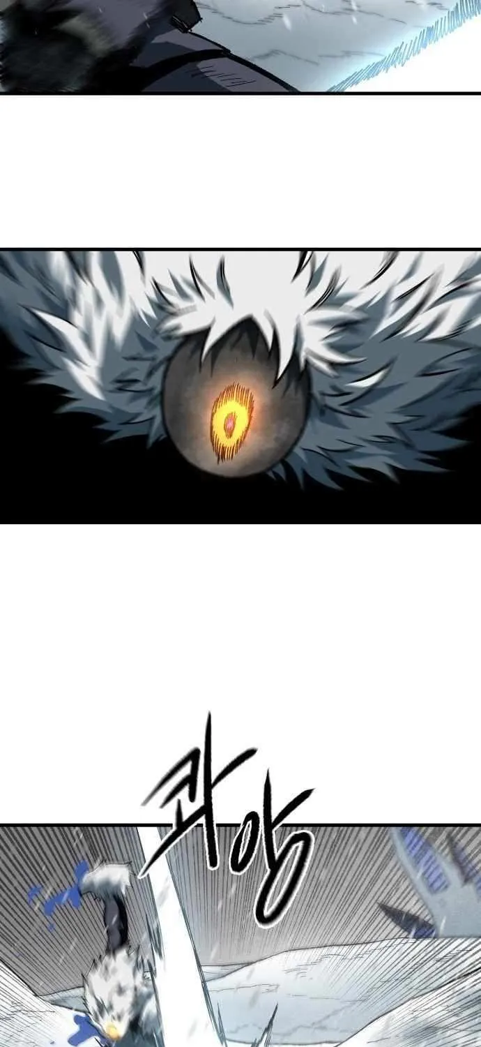 Lantern Of The Dawn Chapter 50 page 26 - 