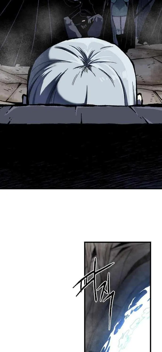 Lantern Of The Dawn Chapter 50 page 6 - 