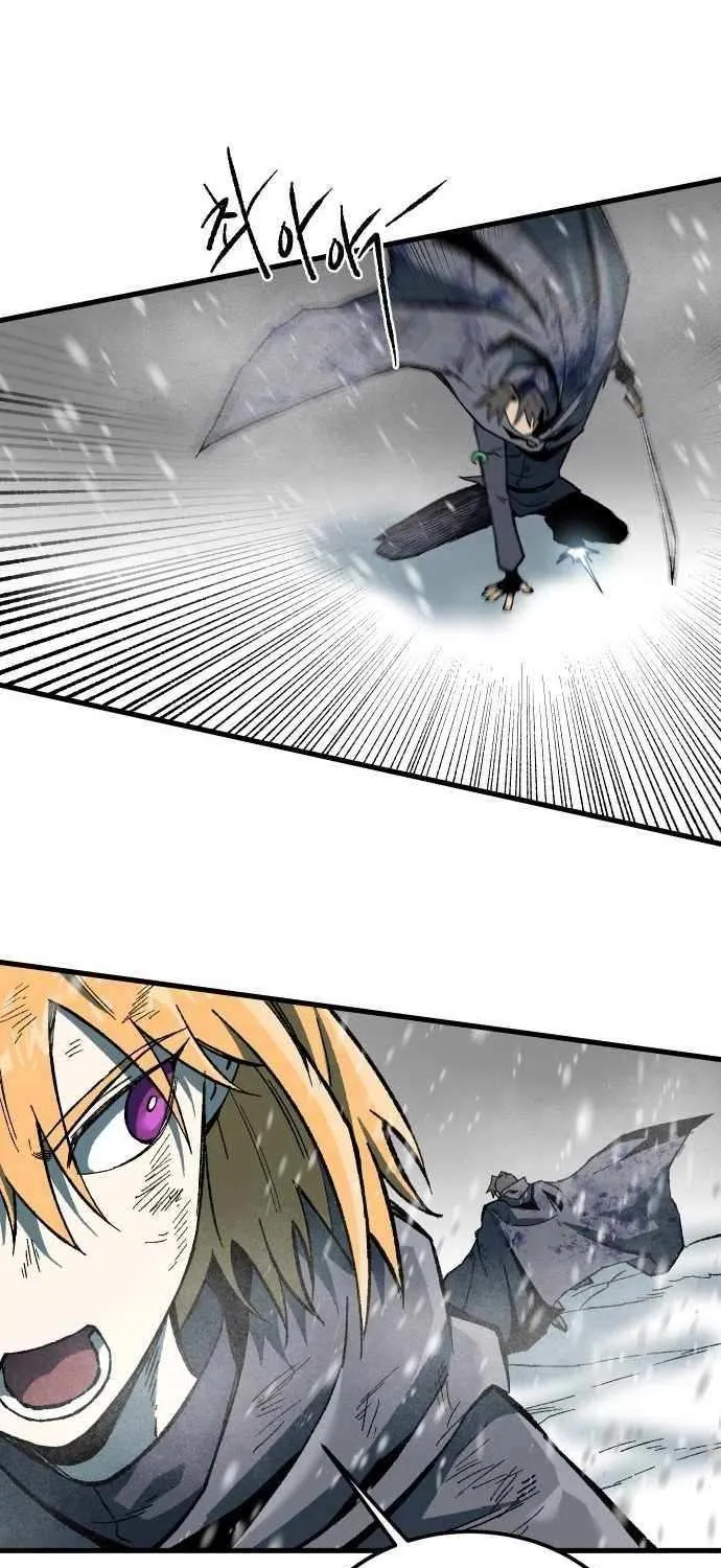 Lantern Of The Dawn Chapter 50 page 54 - 