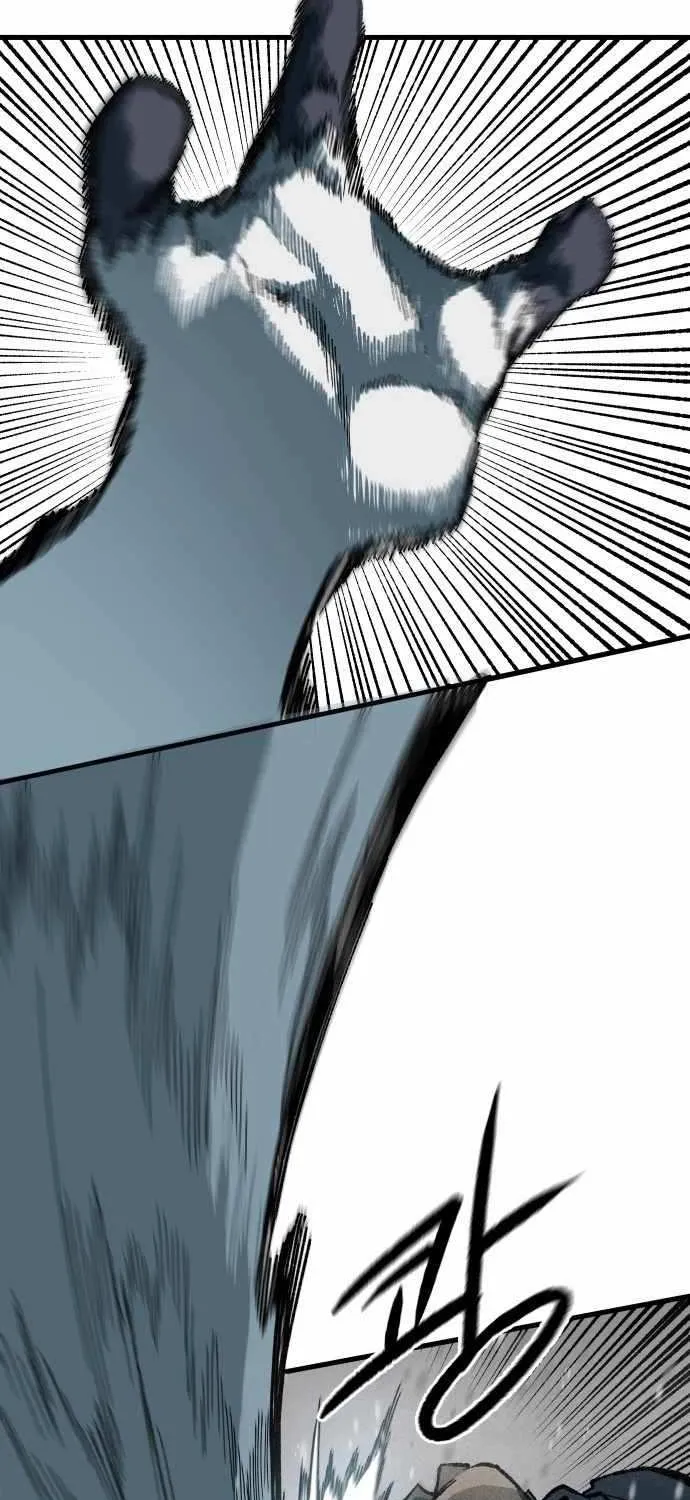 Lantern Of The Dawn Chapter 51 page 11 - 