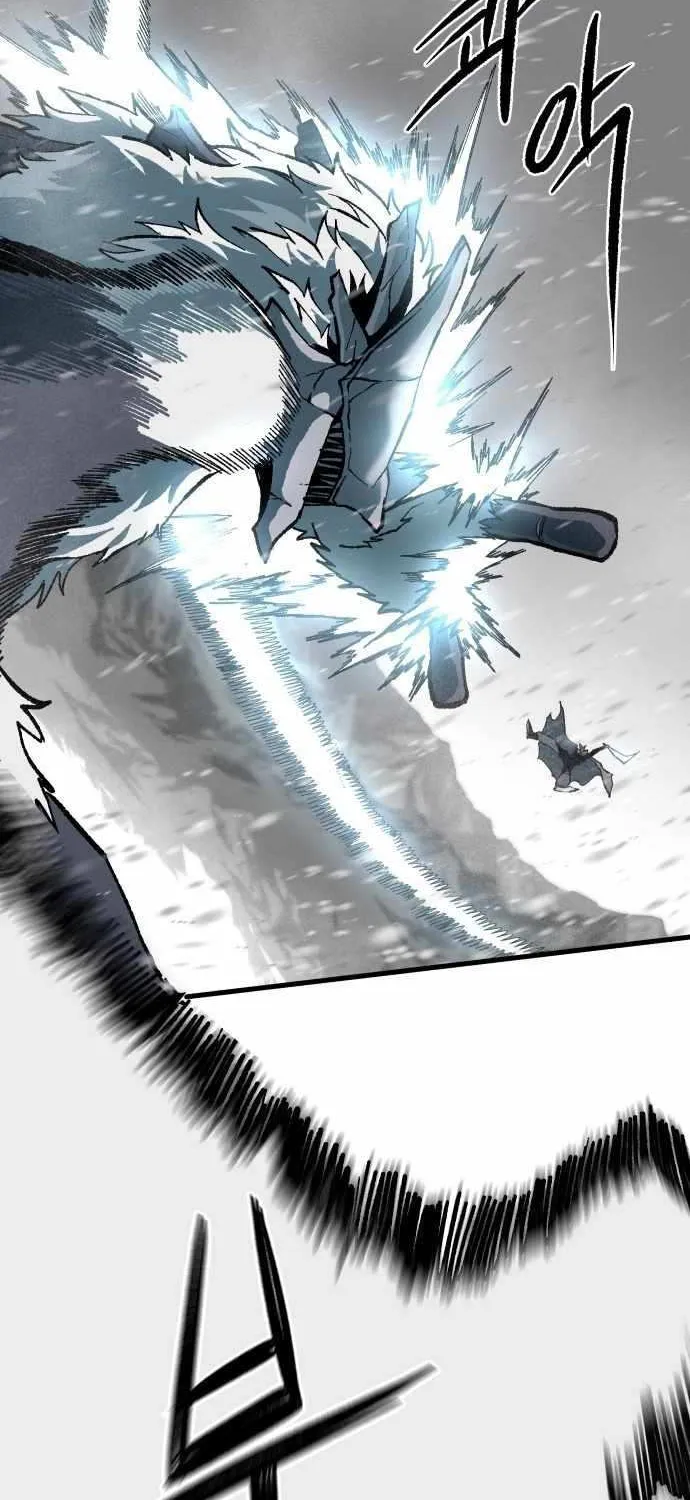 Lantern Of The Dawn Chapter 51 page 17 - 