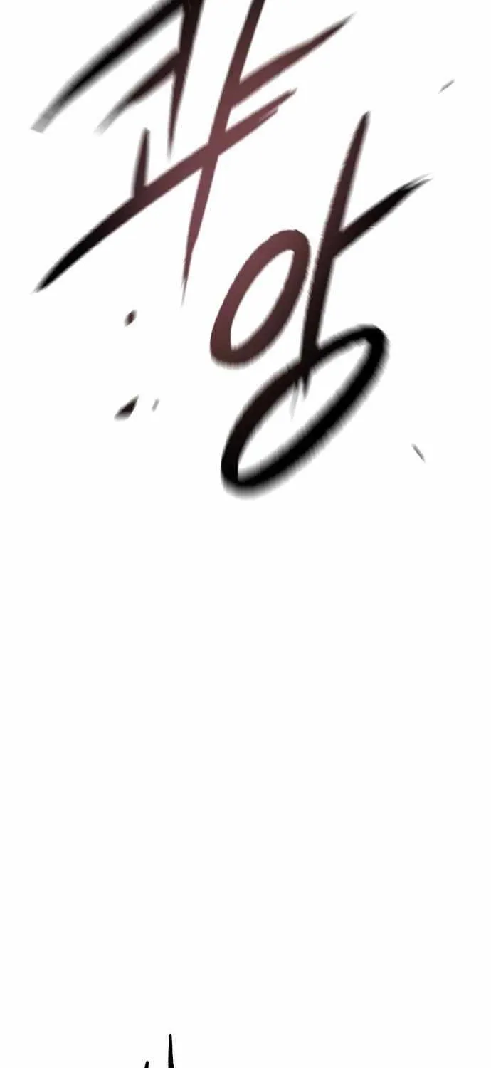 Lantern Of The Dawn Chapter 51 page 19 - 