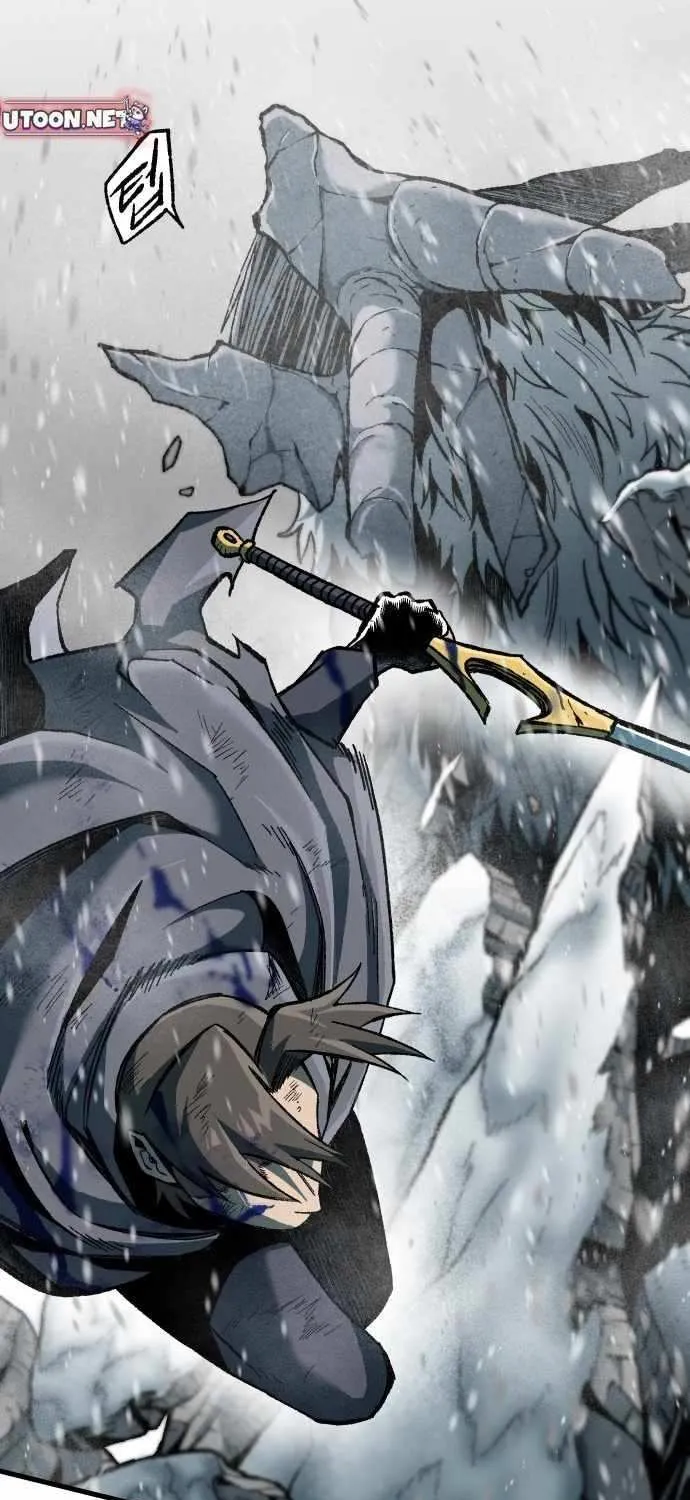 Lantern Of The Dawn Chapter 51 page 6 - 