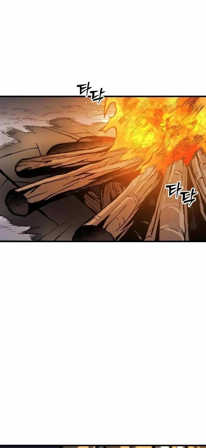 Lantern Of The Dawn Chapter 51 page 60 - 