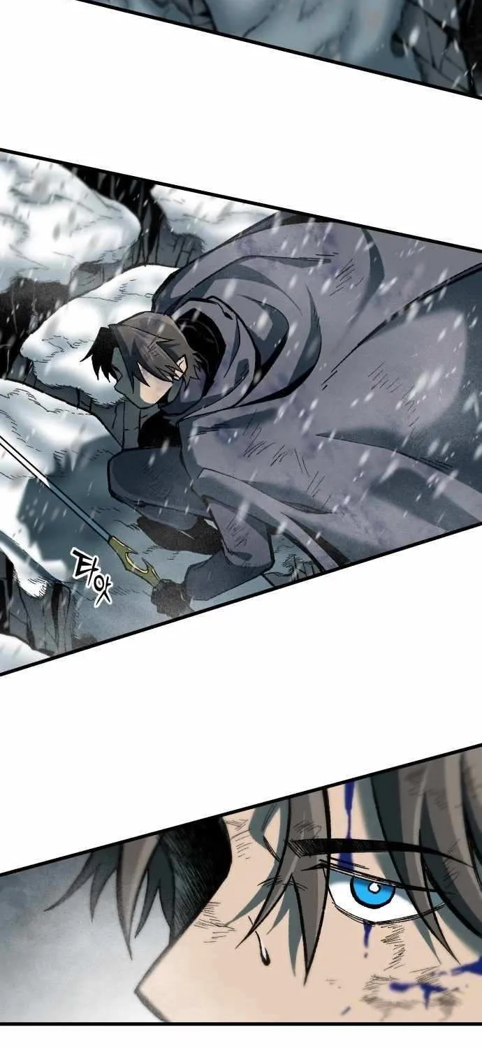 Lantern Of The Dawn Chapter 51 page 7 - 