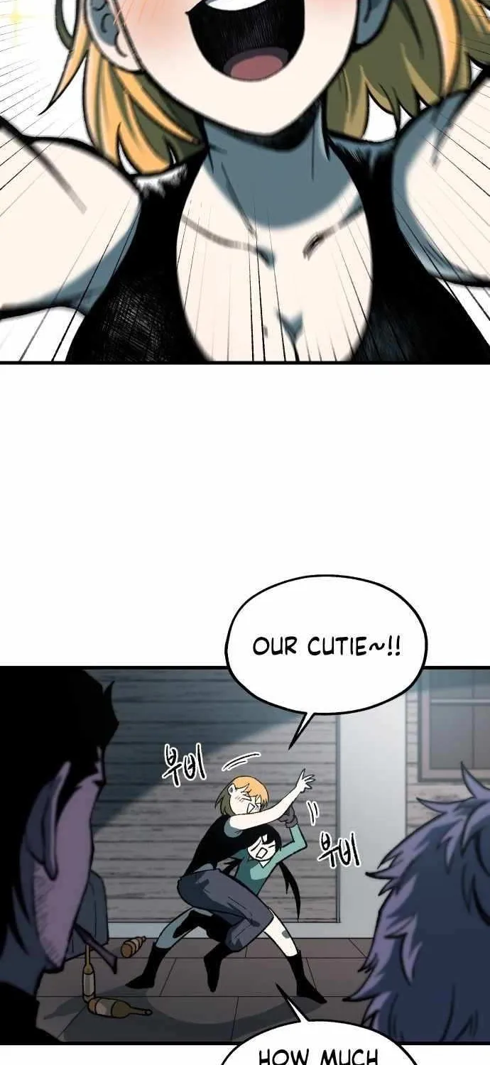 Lantern Of The Dawn Chapter 52 page 17 - 