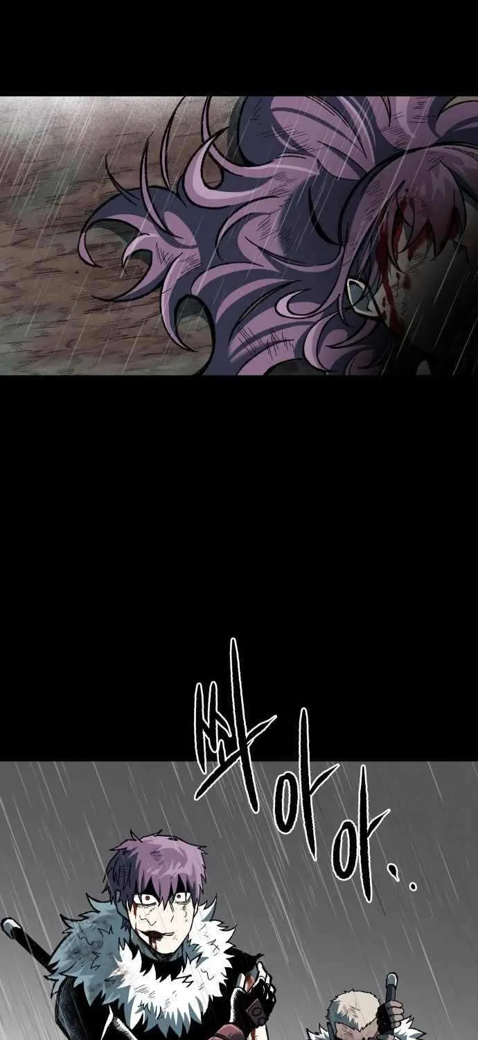 Lantern Of The Dawn Chapter 52 page 3 - 
