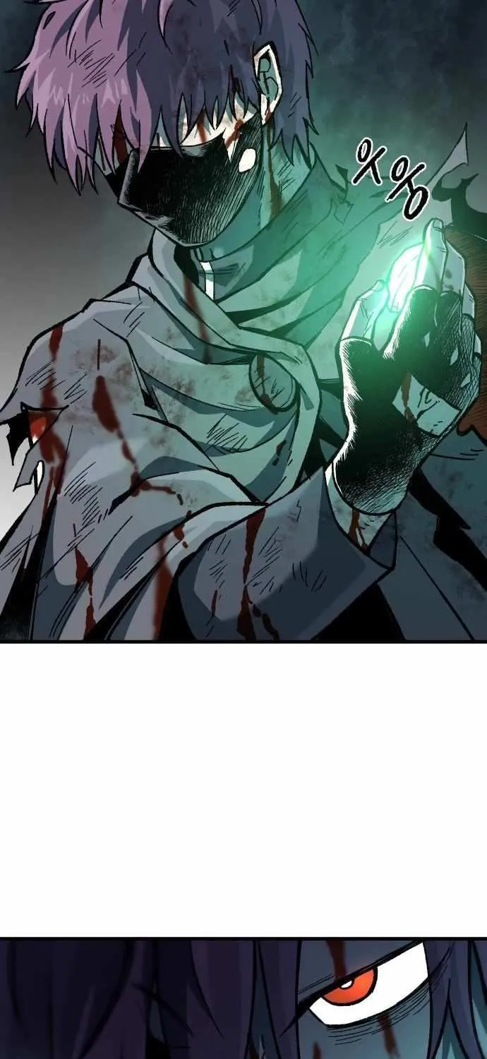Lantern Of The Dawn Chapter 52 page 27 - 