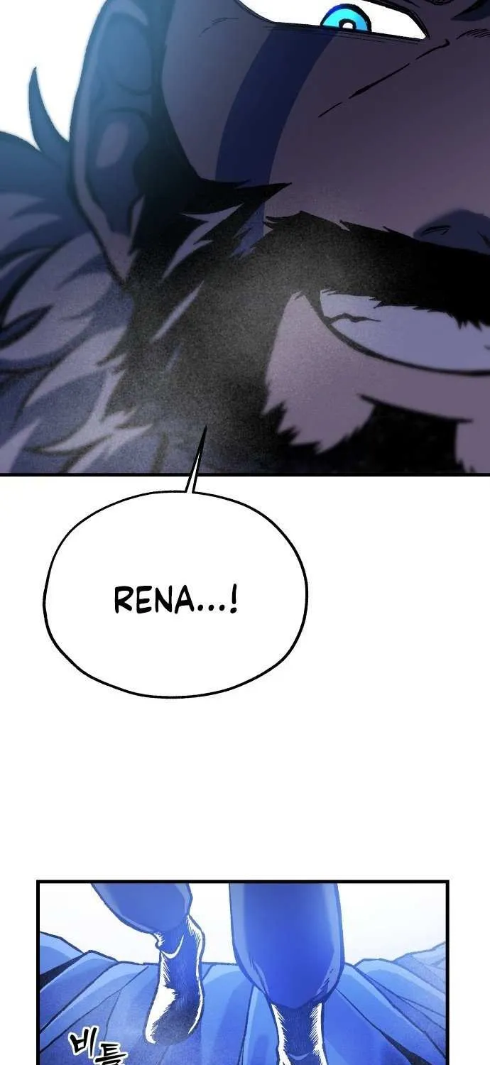 Lantern Of The Dawn Chapter 53 page 26 - 