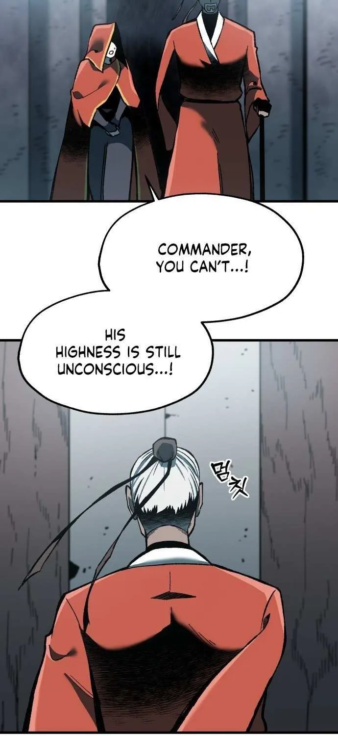 Lantern Of The Dawn Chapter 54 page 4 - 