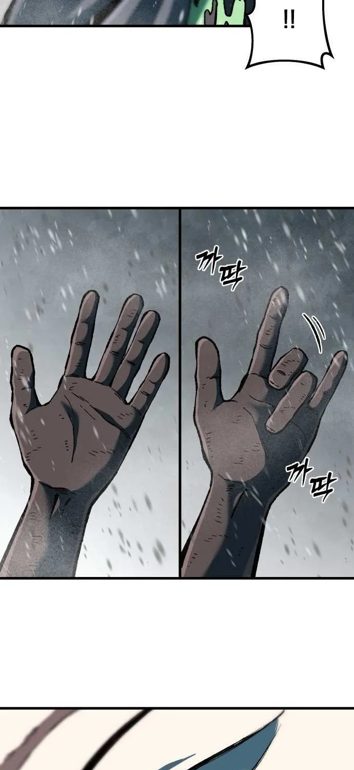 Lantern Of The Dawn Chapter 54 page 54 - 