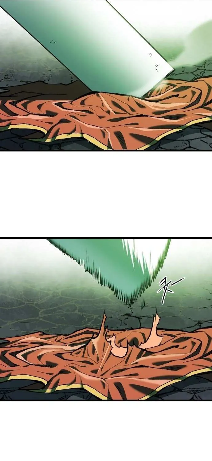 Lantern Of The Dawn Chapter 55 page 2 - 