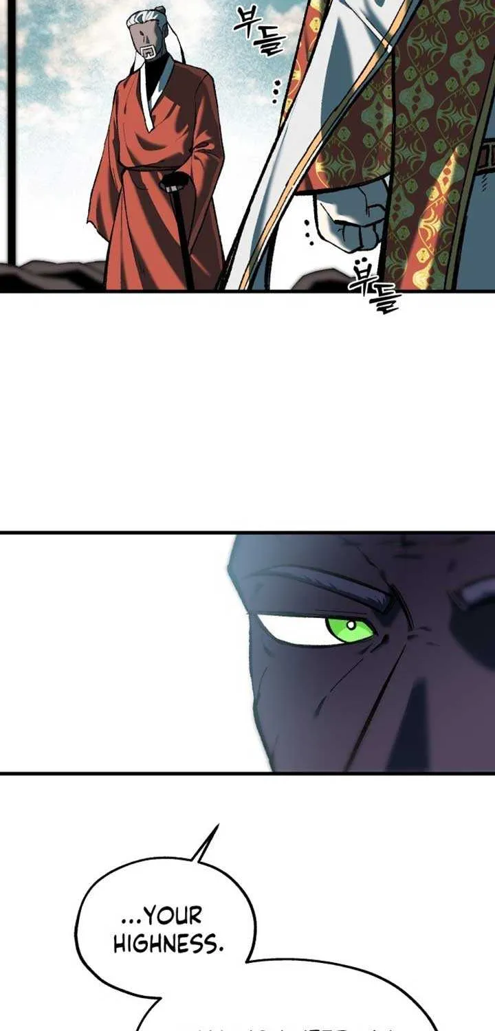Lantern Of The Dawn Chapter 56 page 59 - 