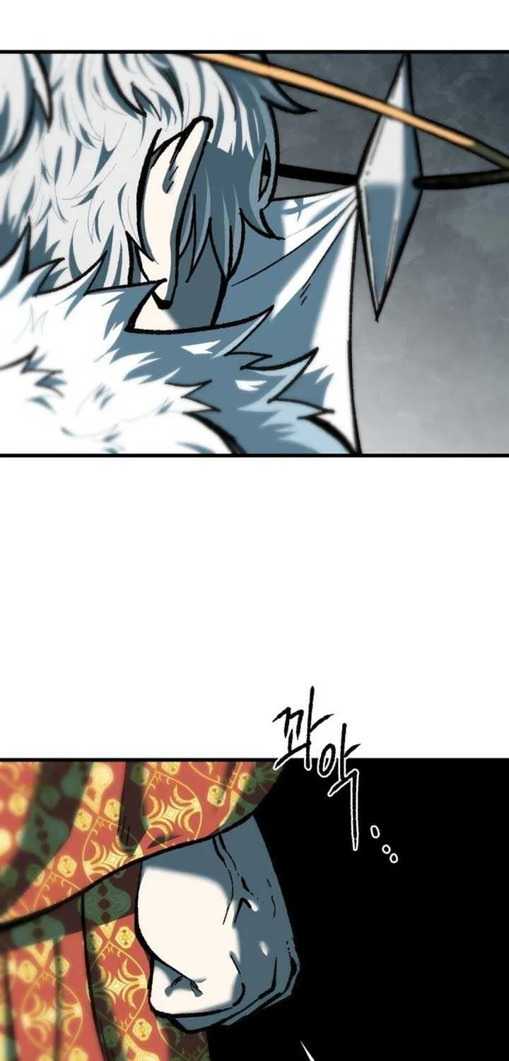 Lantern Of The Dawn Chapter 56 page 61 - 