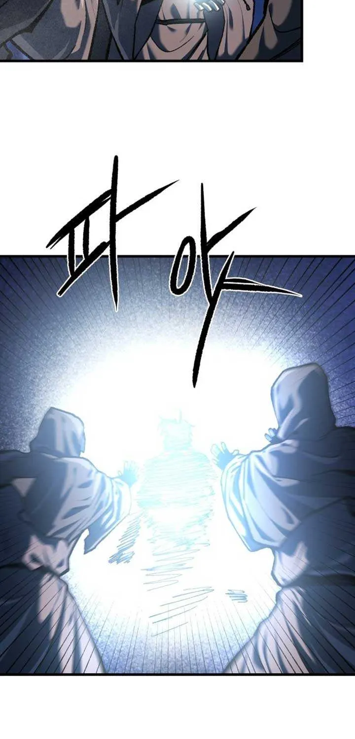 Lantern Of The Dawn Chapter 56 page 75 - 