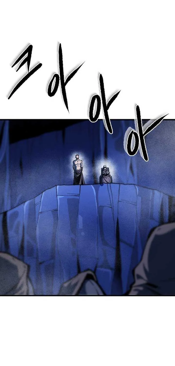 Lantern Of The Dawn Chapter 56 page 76 - 