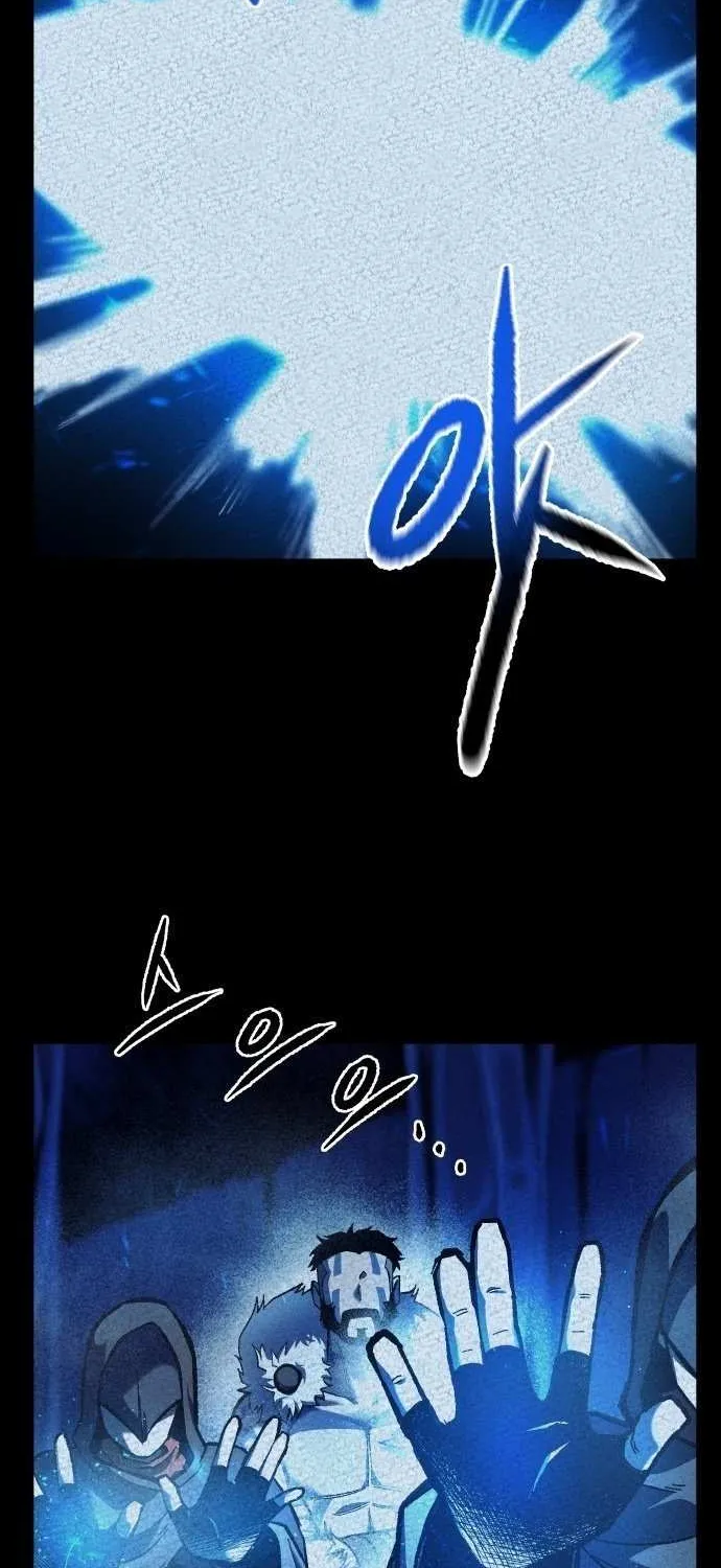 Lantern Of The Dawn Chapter 57 page 11 - 