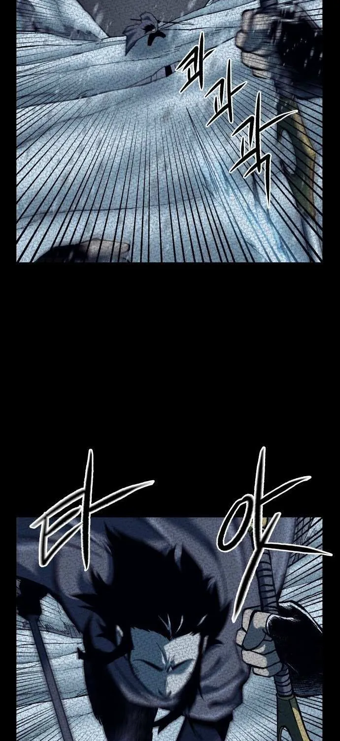 Lantern Of The Dawn Chapter 57 page 16 - 