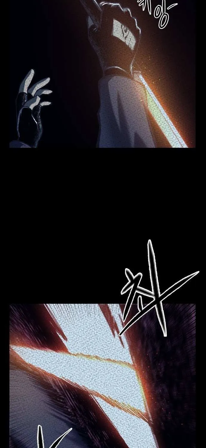 Lantern Of The Dawn Chapter 57 page 32 - 